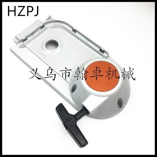 TS700启动总成 起动器 手拉器 拉盘切割机配件HZPJ