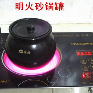 xyt砂锅炖锅明火耐高温陶瓷汤煲石锅大小号家用炖汤粥煲仔饭沙锅