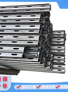 可调节仓储货架立柱型材 抱焊横梁黑件原材料悬臂架p型管