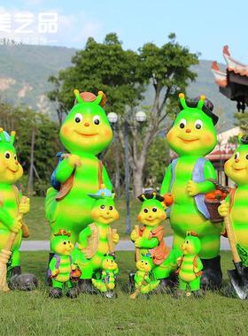 卡通毛毛虫摆件户外花园庭院草坪装饰小品玻璃钢仿真动物昆虫雕塑
