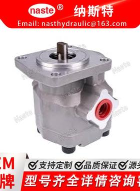 67810-76100 6781076100 液压泵