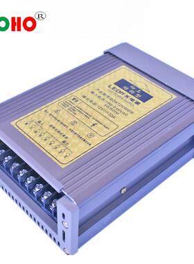 原装12V400W铝型材防雨电源 led户外防雨电源开关 DC24V400W电源