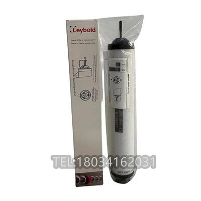 SV470B(F)排气过滤器 莱宝真空泵滤芯 971431120油雾分离器