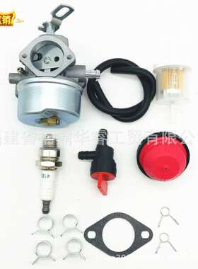 园林配件 割草机化油器 632334 640349 640052化油器套装带配件