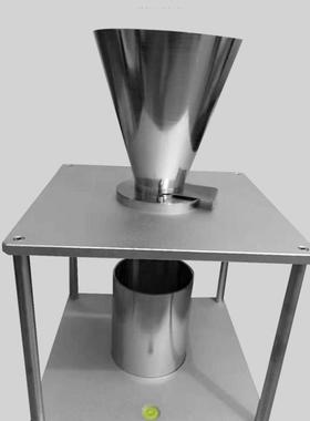 活性白土堆积密度测定仪 型号:TG92-M68514库号：M68514