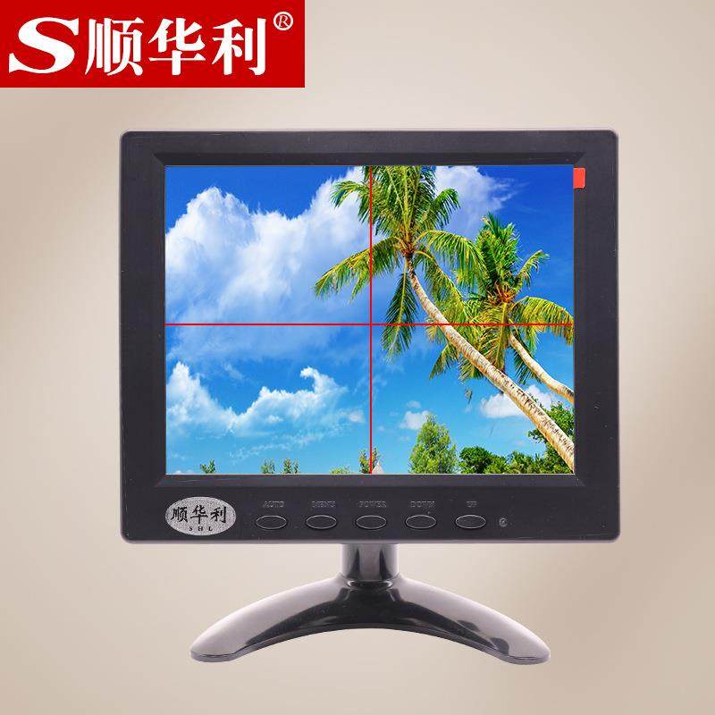 8寸液晶显示器工业显微镜显示屏VGA AV BNC 接口监视器带十字线,鲜花速递/花卉仿真/绿植园艺,割草机/草坪机,淘宝优惠券,粉丝福利购,淘宝优惠卷