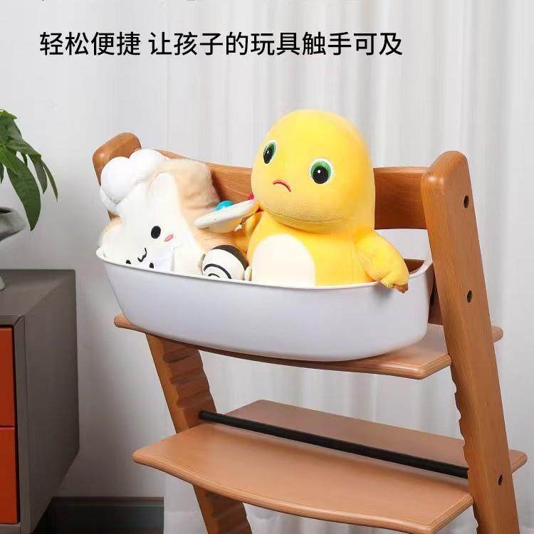 加大号成长椅收纳盒,鲜花速递/花卉仿真/绿植园艺,割草机/草坪机,淘宝优惠券,粉丝福利购,淘宝优惠卷