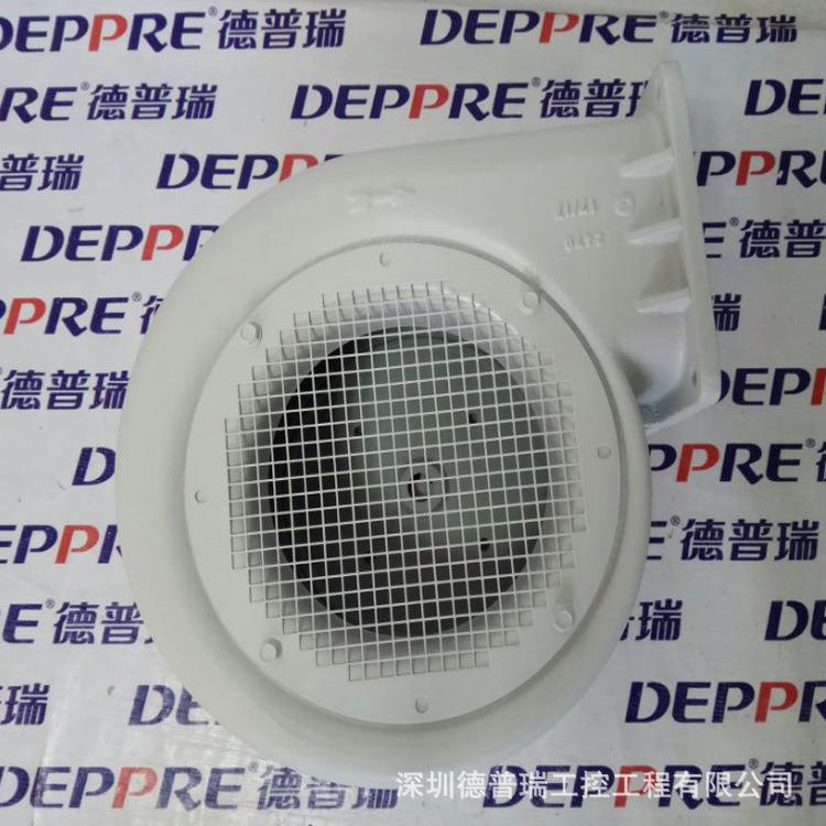 德国 原装 Elektror 依莱克罗 径流低压风机D07 品质保证静音