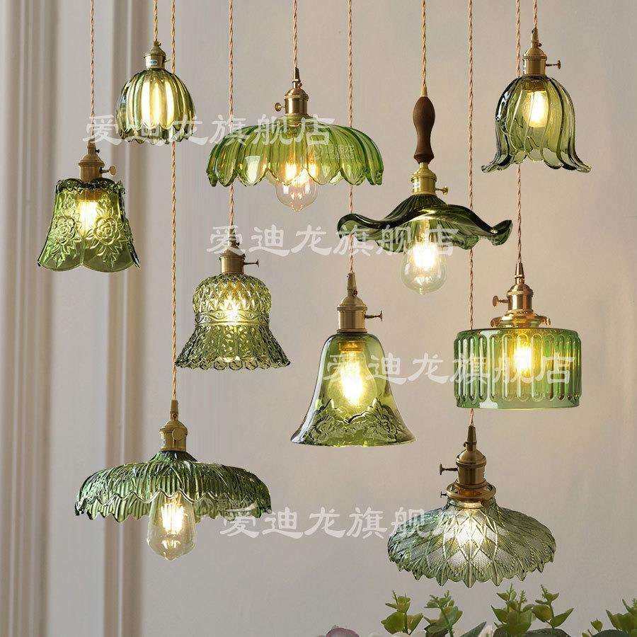 北欧轻奢绿色玻璃吊灯复古个性飘窗床头服装店吧台创意装饰灯,鲜花速递/花卉仿真/绿植园艺,割草机/草坪机,淘宝优惠券,粉丝福利购,淘宝优惠卷