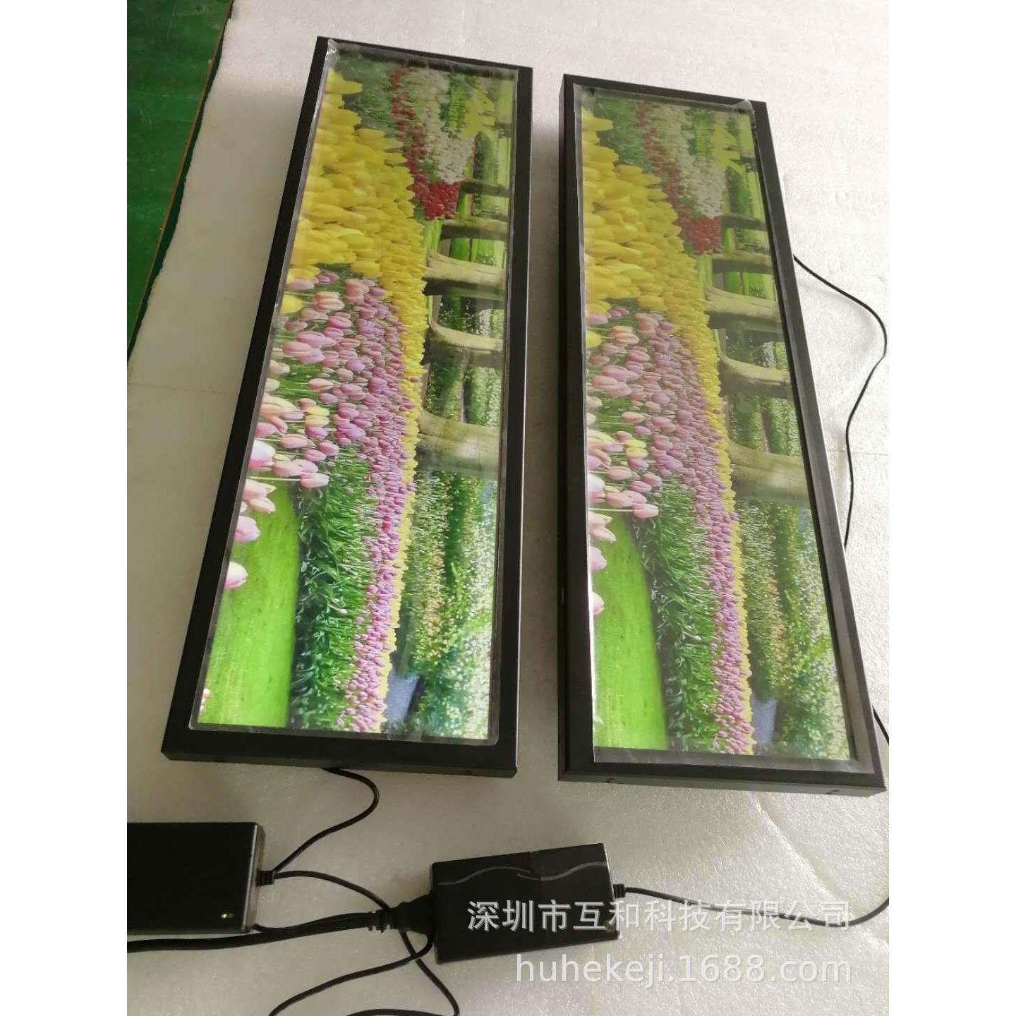 深圳互和28寸车载条屏广告机 液晶车载条形屏设备及方案提供商