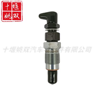 热销喷油器093500-3400适用柴油发动机高压燃油共轨喷射器总成