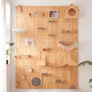 墙壁式猫爬架猫跳台洞洞板猫墙实木猫爬梯跳台太空舱猫窝猫咪架子