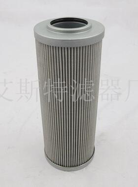 AST滤芯02632831000液压滤芯电厂液压站高压泵站不锈钢滤芯