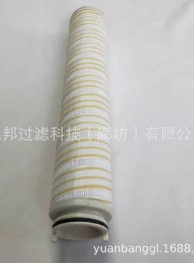 供应 颇克 SW41379-V 水过滤 滤芯