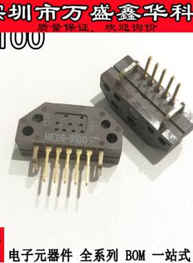 HEDS-9100#B00 封装ZIP5 AVAGO安华高原装进口二通道增量型编码器