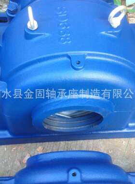 22336轴承支撑座 SD636轴承座箱 SD336轴承座 铸钢轴承座生产厂家