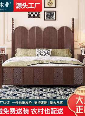 中古式实木床黑色中古风现代简约1.8米双人1.5米民宿美式复古床