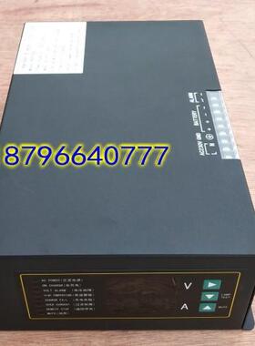 BCP7202A/BCP7202凯讯发电机20A大功率电瓶 充电器 充电机