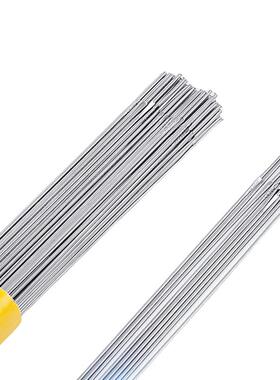 TIG-630 ER630 H04Cr17Ni4Cu4Nb不锈钢氩弧焊丝17-4PH直条焊丝