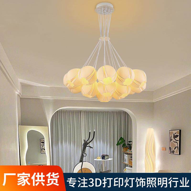 北欧现代简约客厅郁金香蟠桃3D打印造型吊灯卧室餐厅民宿网红灯饰