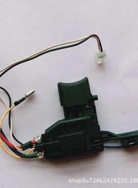 牧开关650753-7田 6507545 DDF482Z DHP482RAE DHP482RFE 6507537