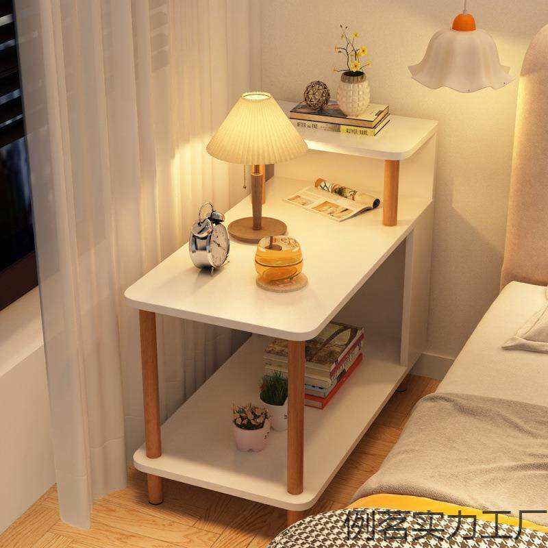 床头柜子窄边现代简约小型置物架卧室小茶几网红儿童简易出租房用,鲜花速递/花卉仿真/绿植园艺,割草机/草坪机,淘宝优惠券,粉丝福利购,淘宝优惠卷