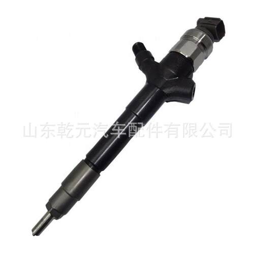 共轨喷油器 095000-6253 喷油器总成 16600-EC00A