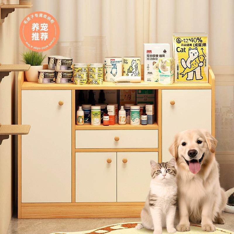 宠物用品收纳柜客厅置物柜家用简易经济型餐边柜大容量柜子储物柜