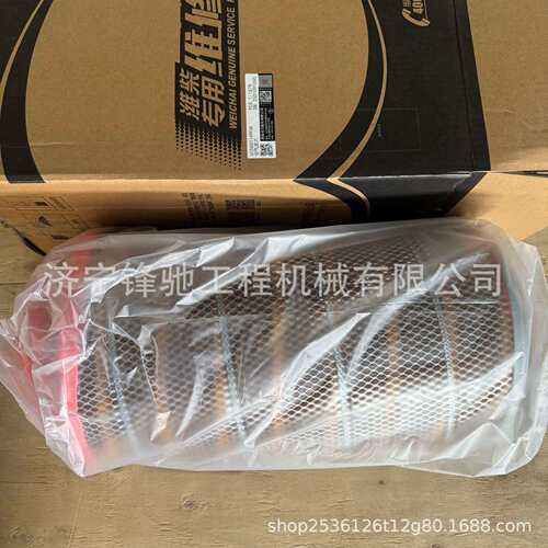 潍柴发动机空气滤芯612600114993A