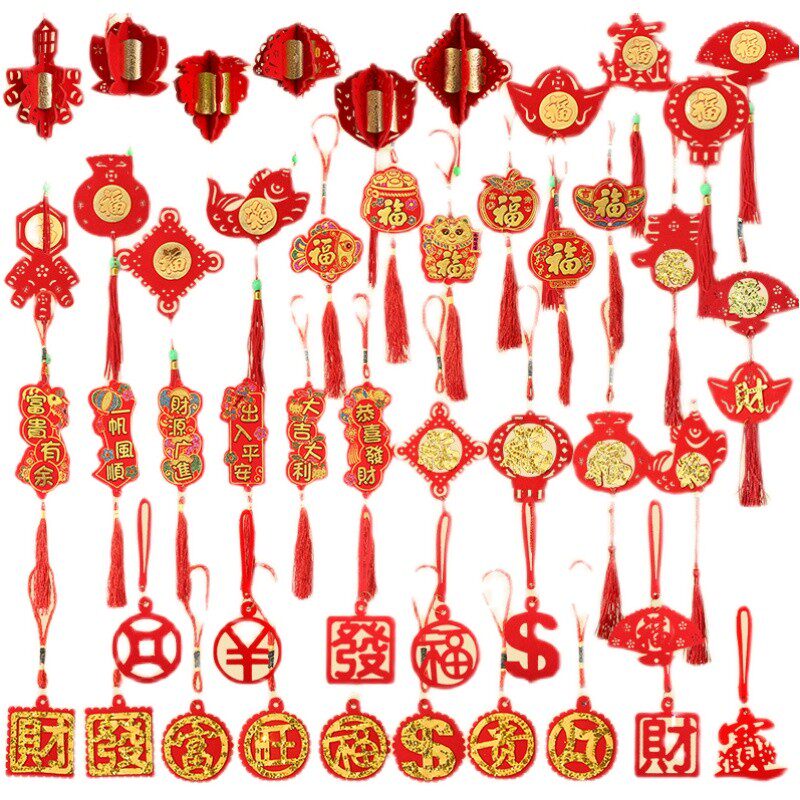 小红灯笼挂件元旦盆景树枝过新年装饰品福字2022虎年春节客厅布置