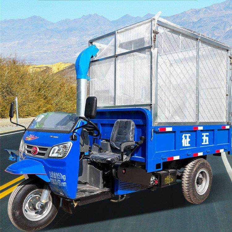 农用三轮车载式铡草机牛羊养殖饲料揉搓机料场自动进料碎草机,农机/农具/农膜,农用防护器具,淘宝优惠券,粉丝福利购,淘宝优惠卷