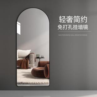 大镜子贴墙自粘全身镜家用立体落地镜女生卧室穿衣镜壁挂式 试衣镜