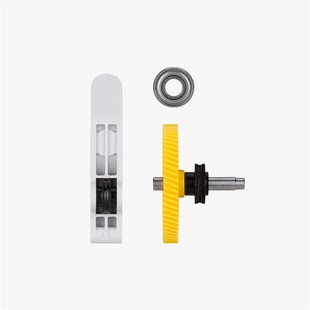 拓竹3D打印机配件 挤出机齿轮组件 Lab Bau