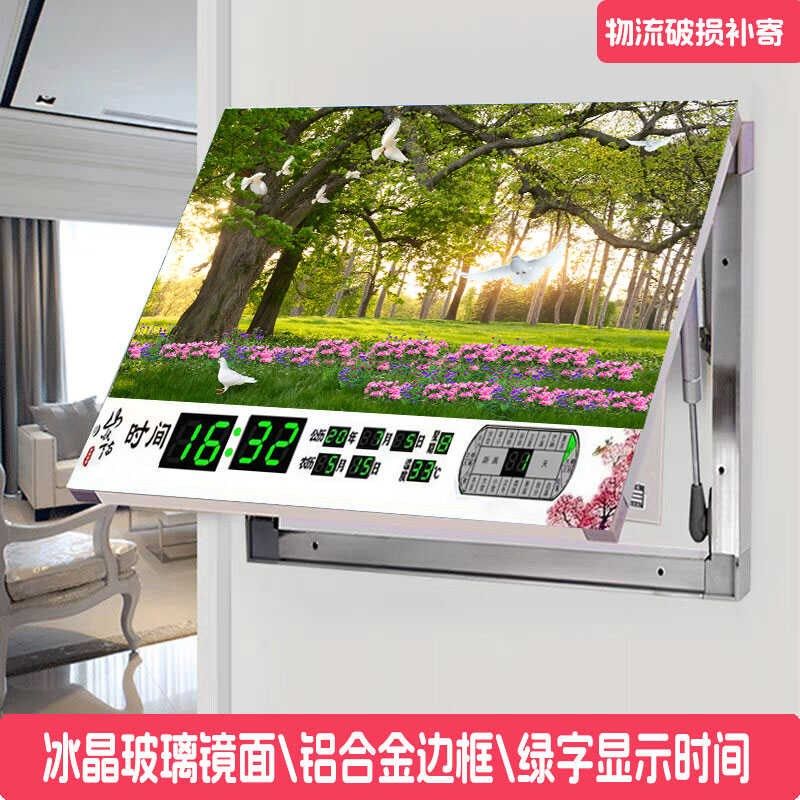 2024年新款万年历电子钟挂墙客厅家用日历时钟表创意电表箱装饰画