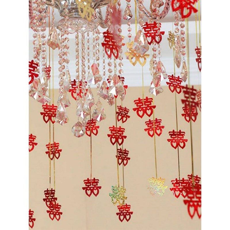 气球雨丝吊坠结婚装饰用品婚房布置爱心星星喜字生日镭射亮片挂件