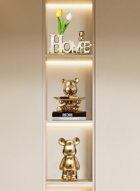 入门钥匙收纳摆件高档客厅家居玄关隔断柜电视酒柜兔子装饰品