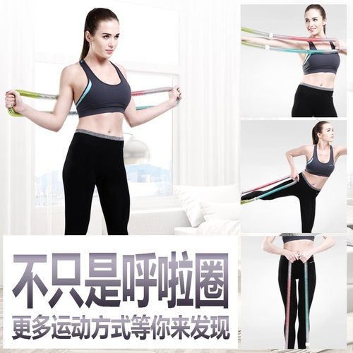 呼啦圈收腹加重美腰女健身瘦腰弹簧减肥圈成人初学者软弹力呼拉圈