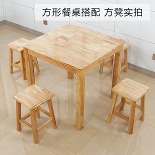 全实木餐桌椅家用小户型面馆小吃店大排挡早餐快餐桌椅组合原木台