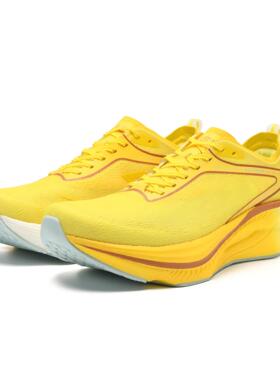 专业碳板跑鞋黄色竞速马拉松运动鞋减震回弹训练鞋