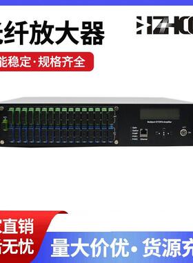 厂家直供1550nmEDFA光放大器32口22dB输出WDM黑色FTTH通信设备