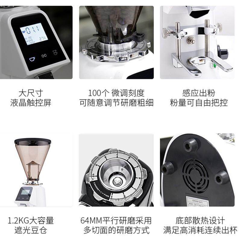 定量磨豆机液晶触屏款意式咖啡豆粉碎机咖啡豆研磨机,清洗/食品/商业设备,其他食品加工设备,淘宝优惠券,粉丝福利购,淘宝优惠卷