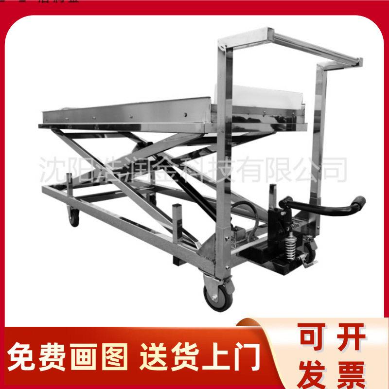 Mortuarytrolley尸体升降车脚踏液压层殡仪馆火化间死尸推车