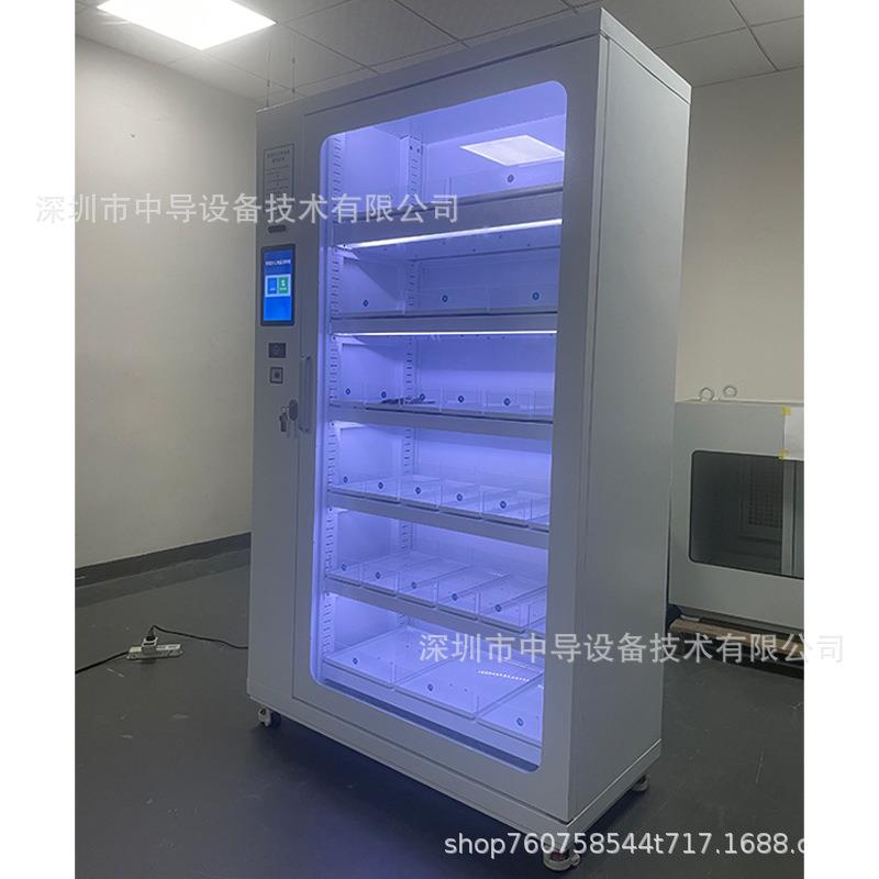办公用品称重柜/办公司用品称重柜/办公笔文件A4纸称重柜