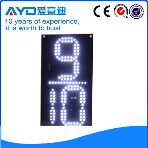 重庆加油站超高亮LED数字显示屏led油价显示屏生产