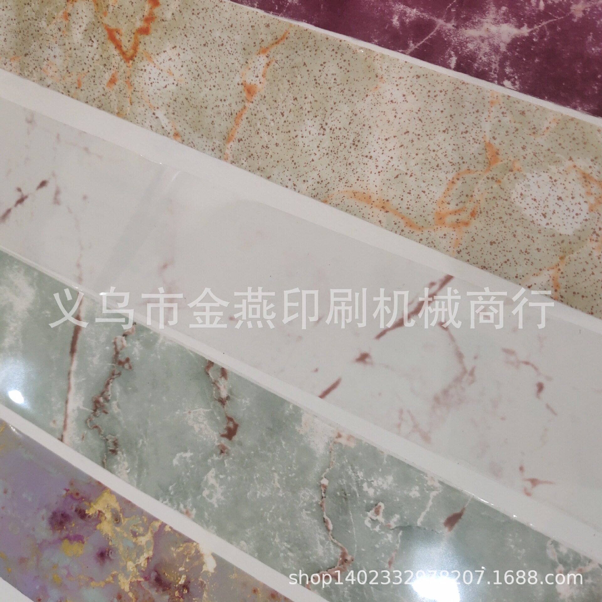 厂家供应大理石 星空 美甲贴纸 指甲贴膜 亮金转印膜现货批发