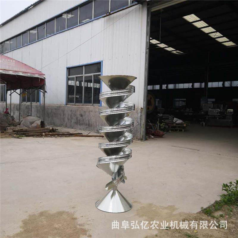 升级螺旋加高立式选豆机黑豆黄豆分级筛选机粮食谷物去杂清选机