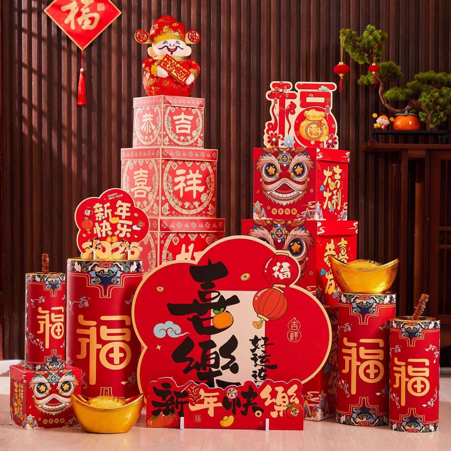 马年商场橱窗福字坐炮摆件过年春节美陈场景布置2026新年装饰摆件