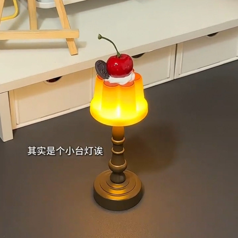 布丁小夜灯卧室摆件桌面睡眠高颜值小玩意女生氛围灯家用批发