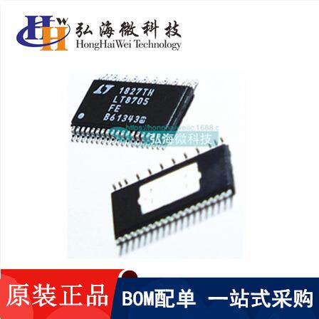 现货LT8705EFE#TRPBF封装TSSOP集成电路IC稳压器开关式控制器