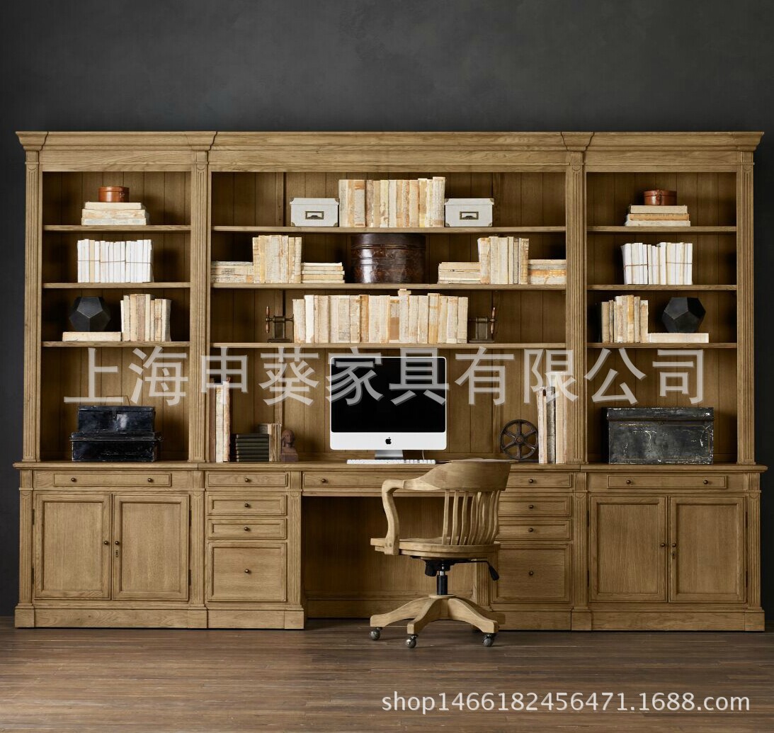 美式乡村实木组合书桌橡木组合电脑桌仿古做旧办公桌书桌一体家具